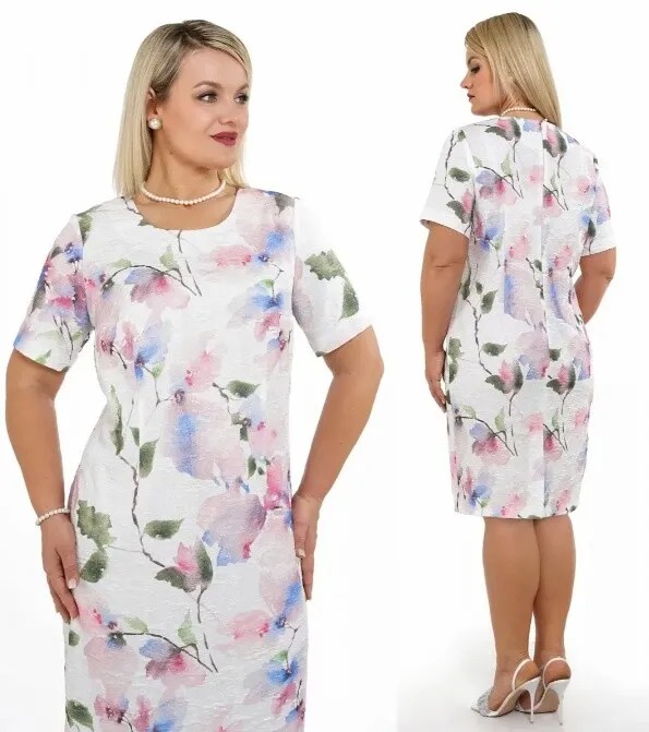 Платье Alani Collection 2352