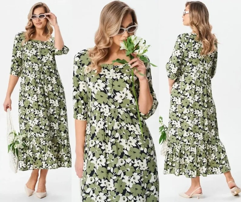 Платье Your Size 2255