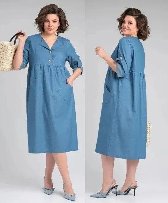 Платье Michel Chic 2166
