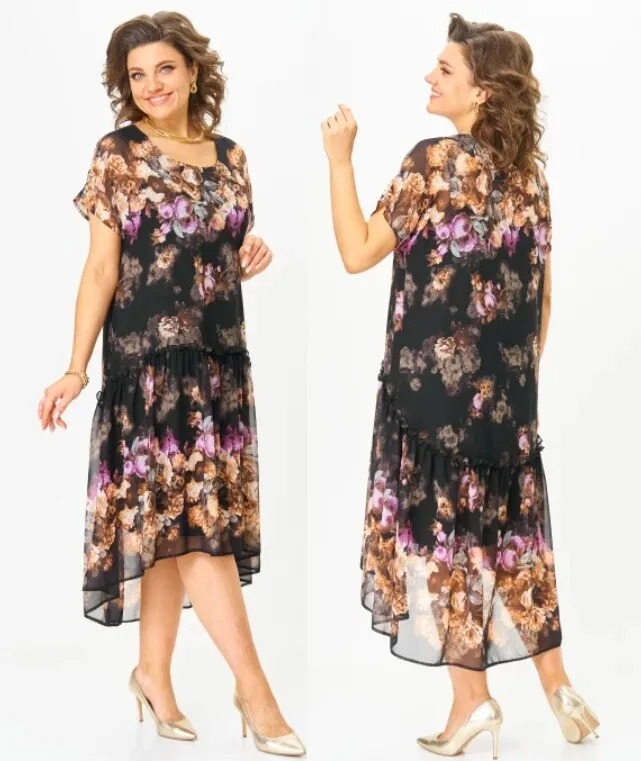 Платье, комплект Svetlana-Style 2218