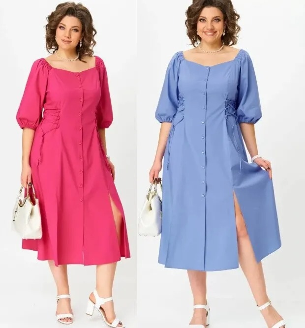 Платье Aira Style 24424