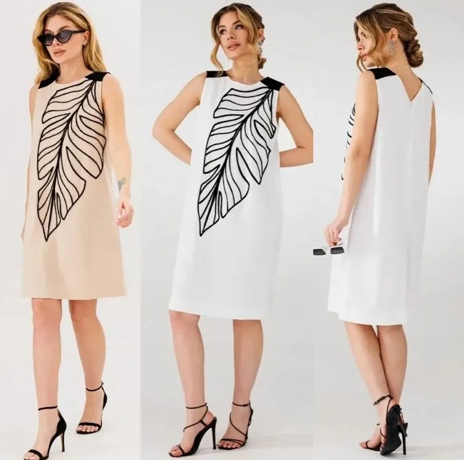 Модель Faufilure С1757