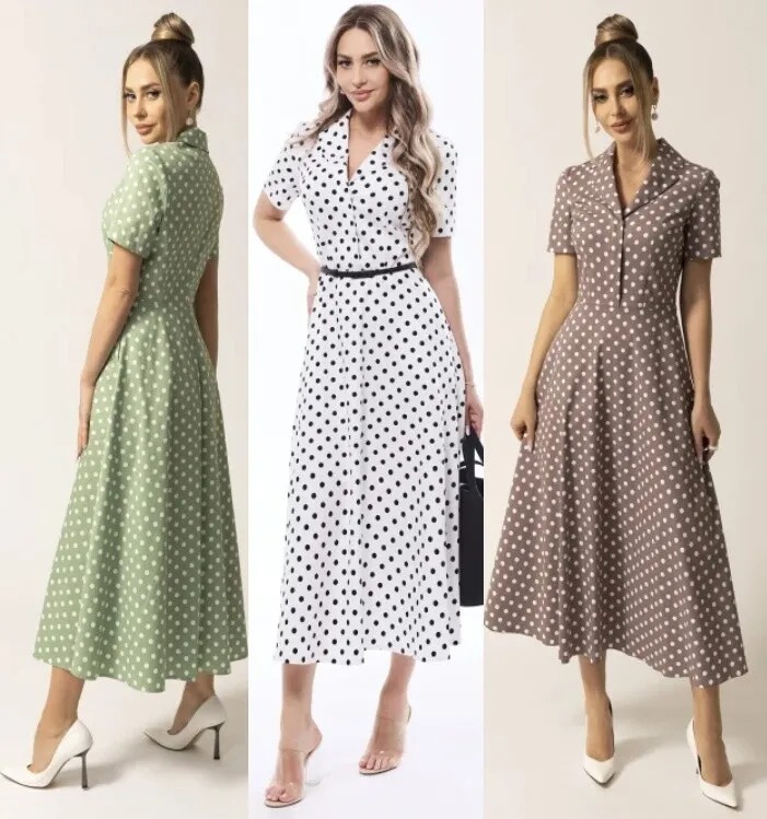 Платье Golden Valley 4926