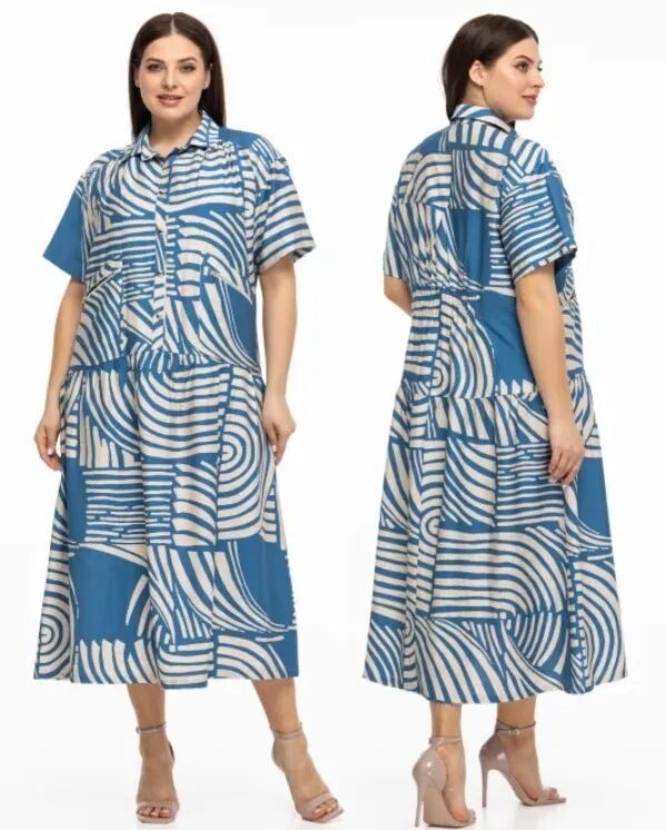 Платье Avila 0997