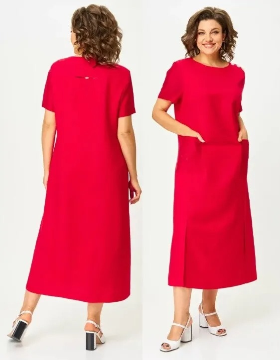 Платье Amuar 1048