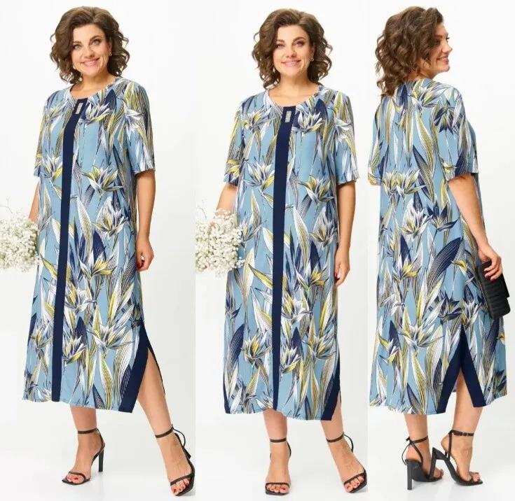 Платье Michel Chic 2168Г