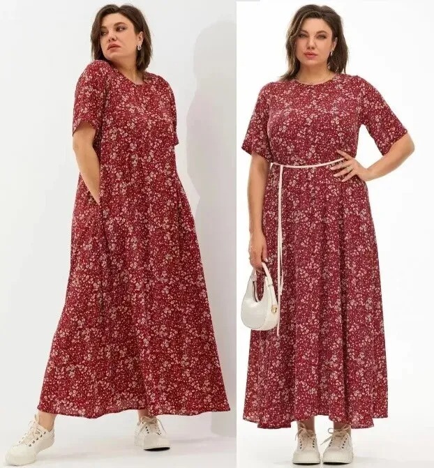 Платье BegiModa 1039