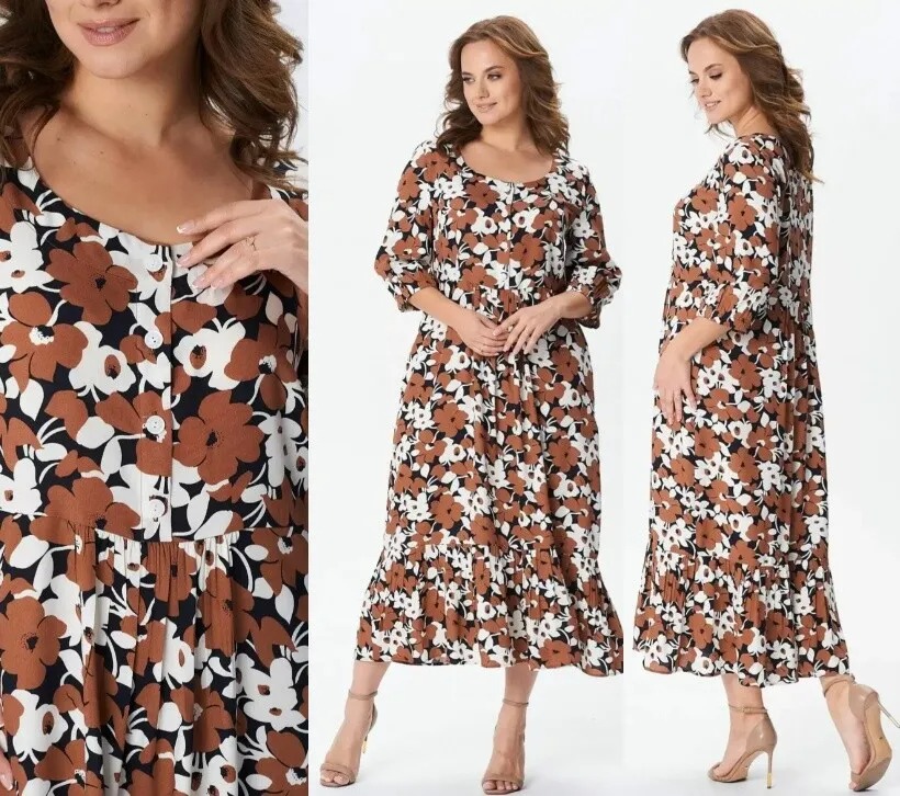 Платье Your Size 2259