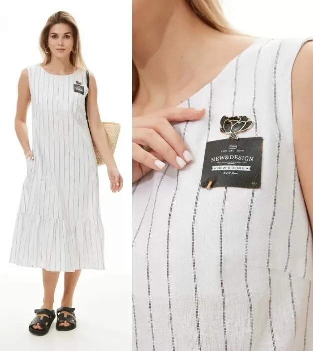 Платье Niv Niv Fashion 411