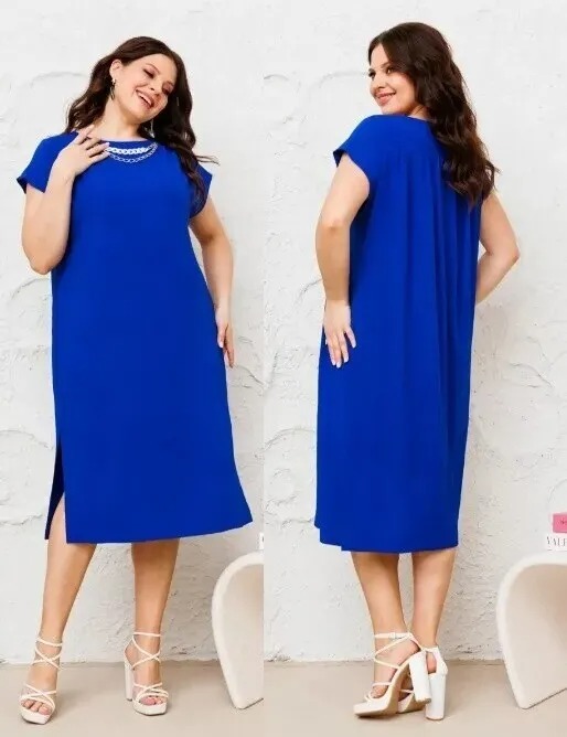 Платье Danaida 2228