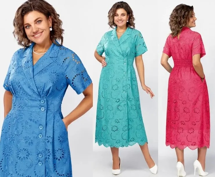 Платье Mira Fashion 5539