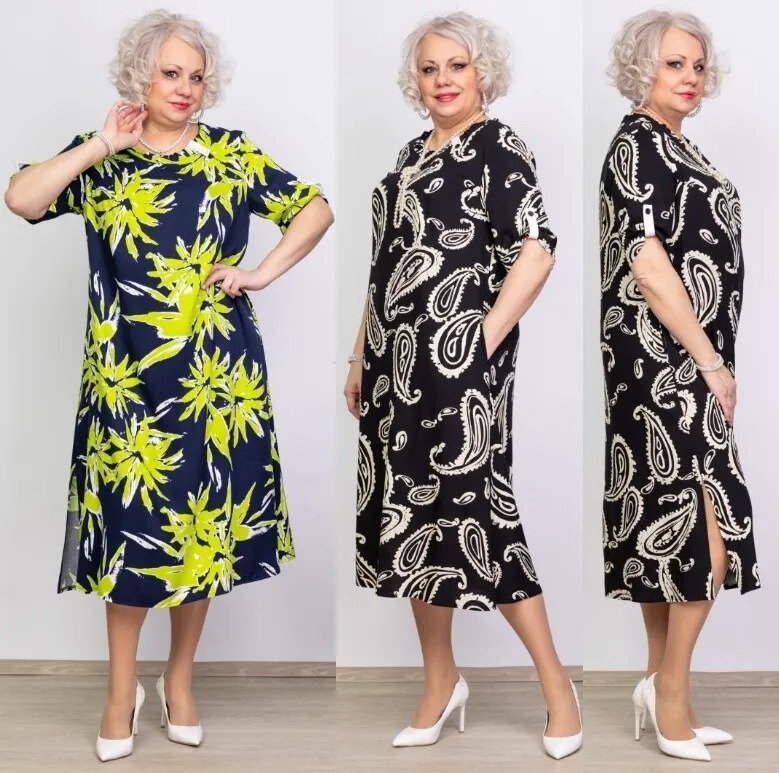 Платье Camelia 2503