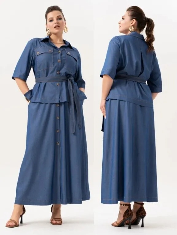 Костюм Andina 973