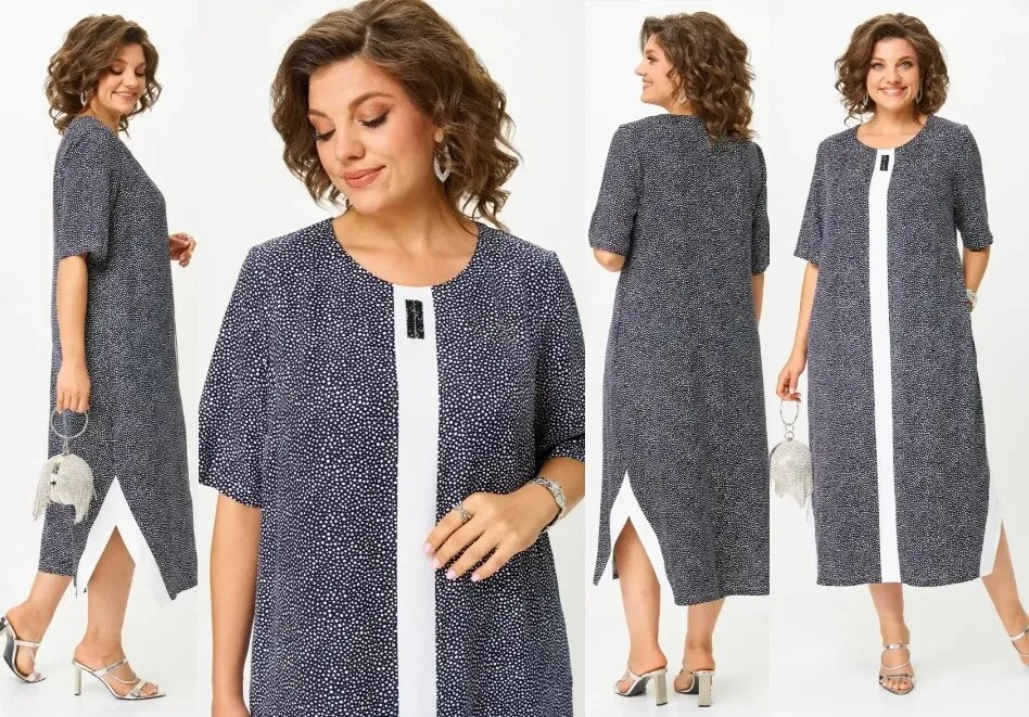 Платье Michel Chic 2168С