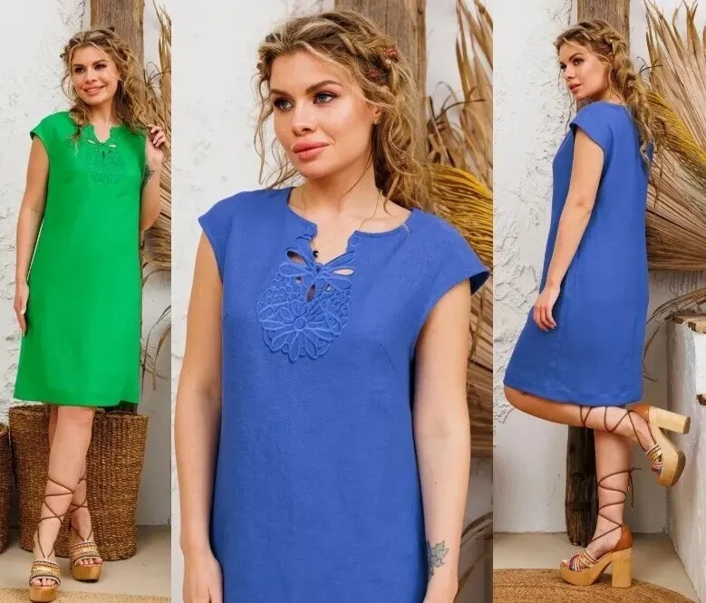 Платье Amori 9798