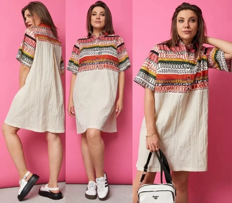 Платье BegiModa 1054