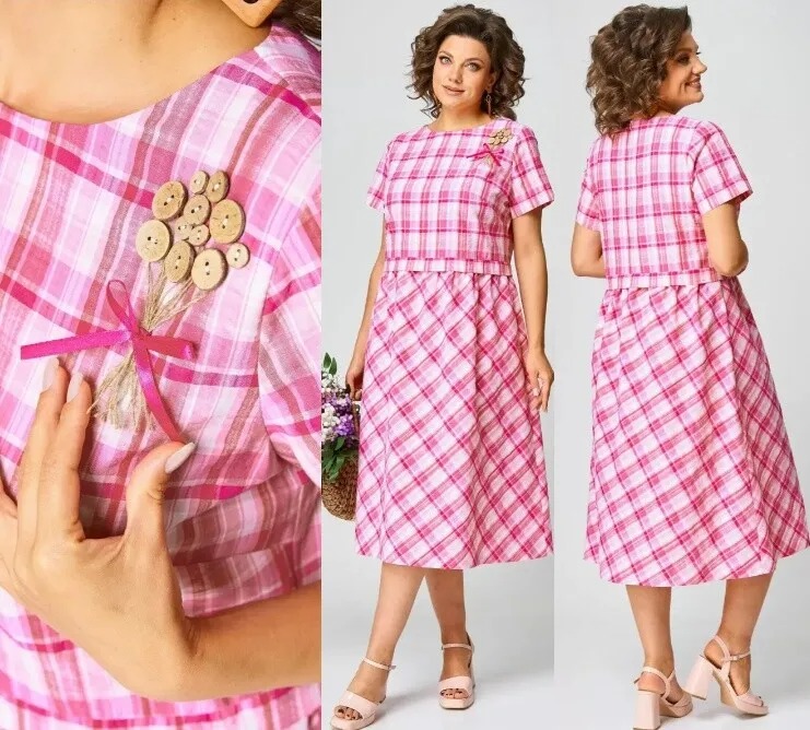 Платье Angelina & Company 1237
