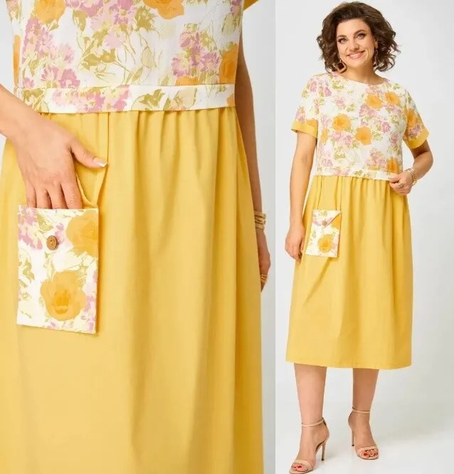 Платье Angelina & Company 1250