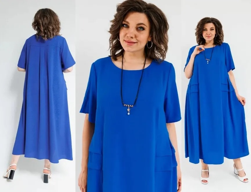 Платье OVERYOU М107