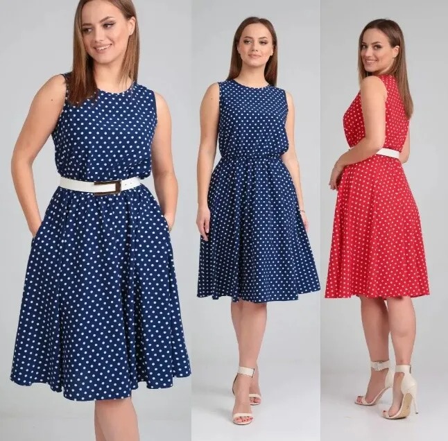 Платье, комплект Lady Line 544