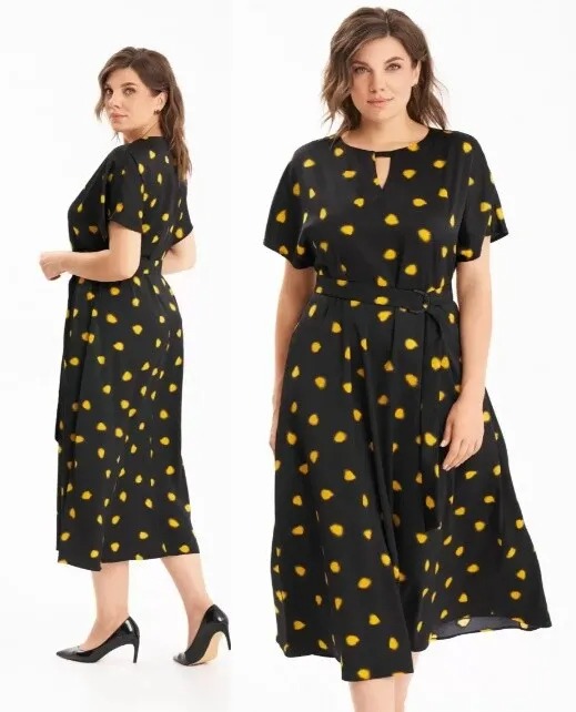 Платье KaVaRi 1125