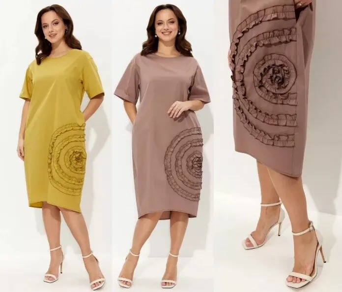 Платье Liona Style 969