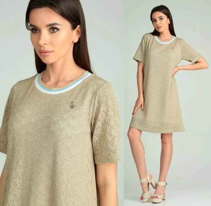 Платье Michel Chic 2098-2