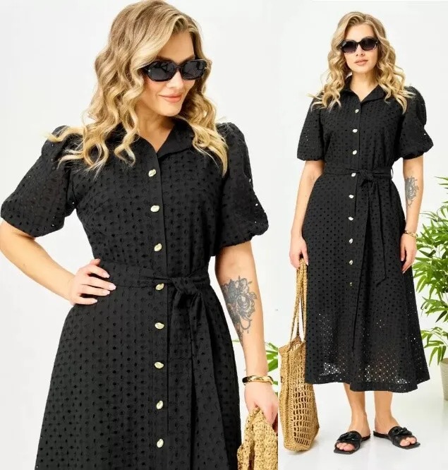 Платье AVA Fashion М-187