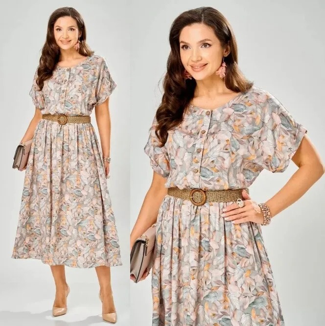 Платье Твой Имидж 2397