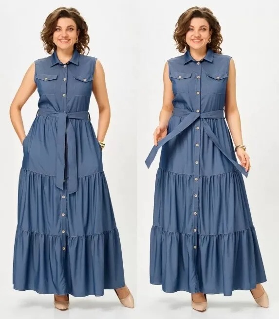 Платье Svetlana-Style 2334