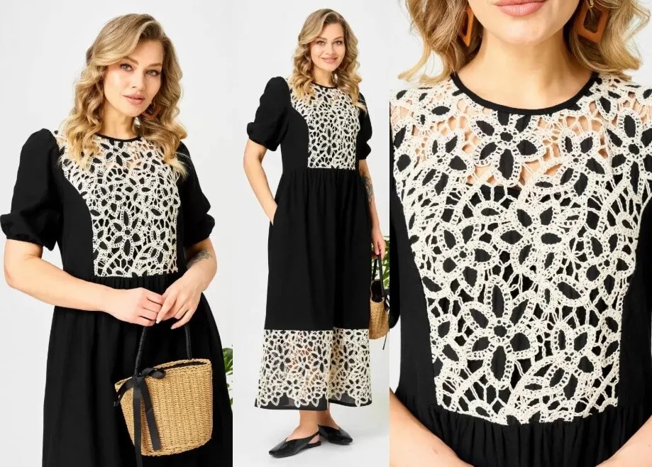 Платье AVA Fashion М-192