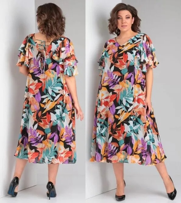 Платье Celentano 4009