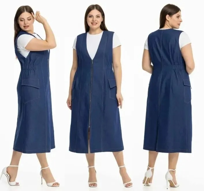 Сарафан Avila 0961