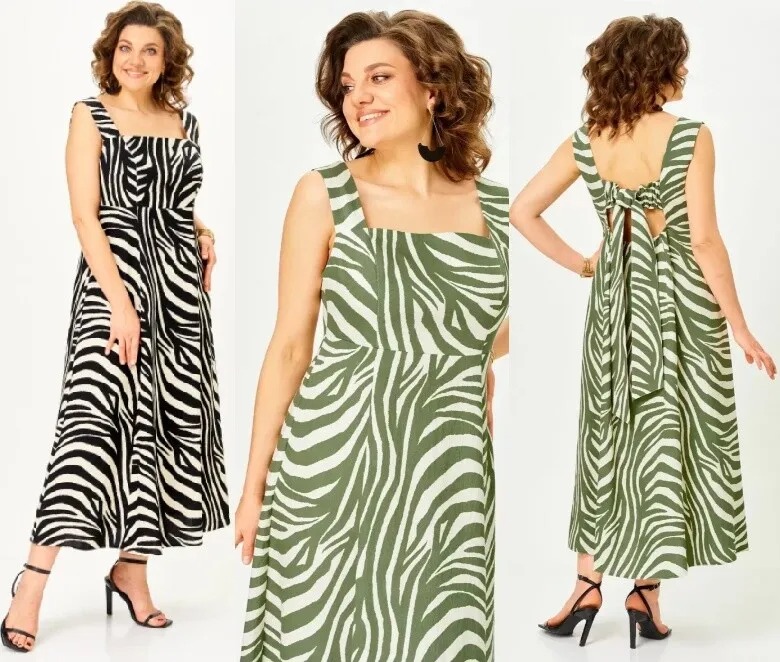 Сарафан Anastasia Mak 1268