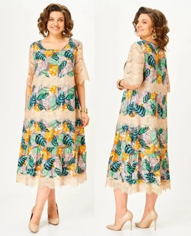 Платье Svetlana-Style 2045