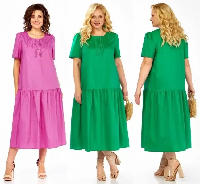 Платье Медея и К 2201