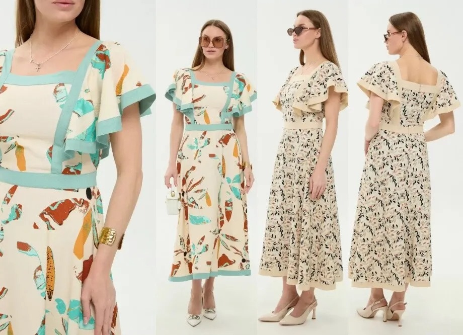 Платье, юбка NikVa 984