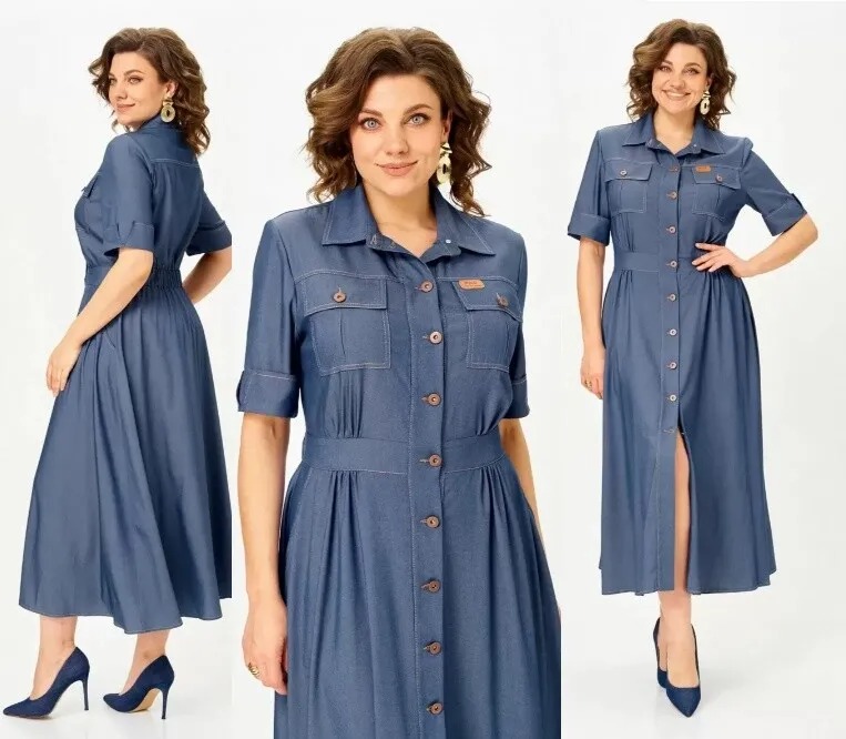 Платье Svetlana-Style 2314-2