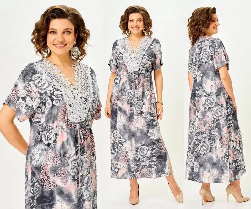 Платье Svetlana-Style 2346