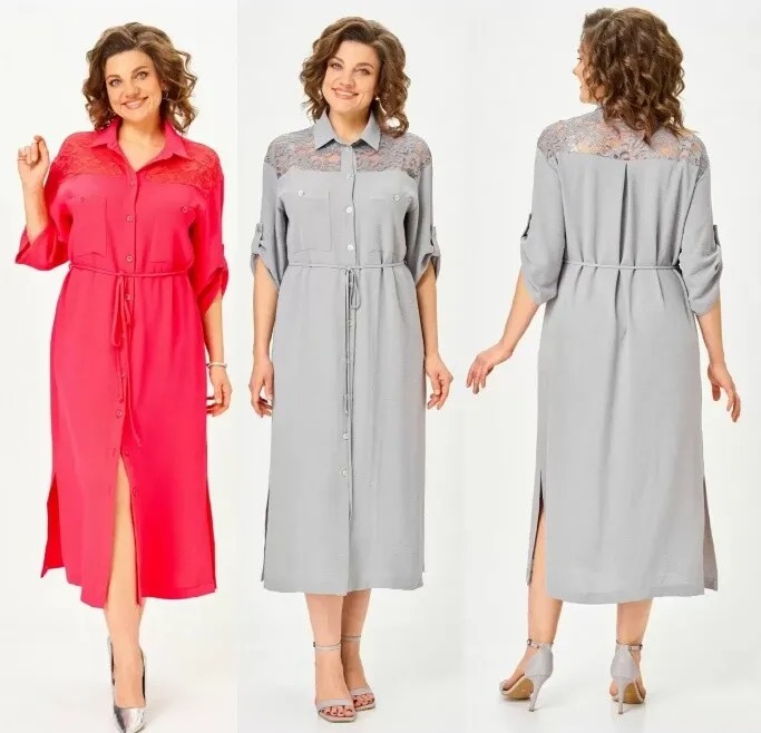 Платье Svetlana-Style 2341