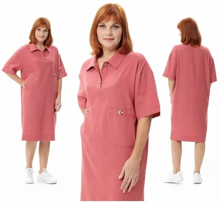 Платье Соджи 671