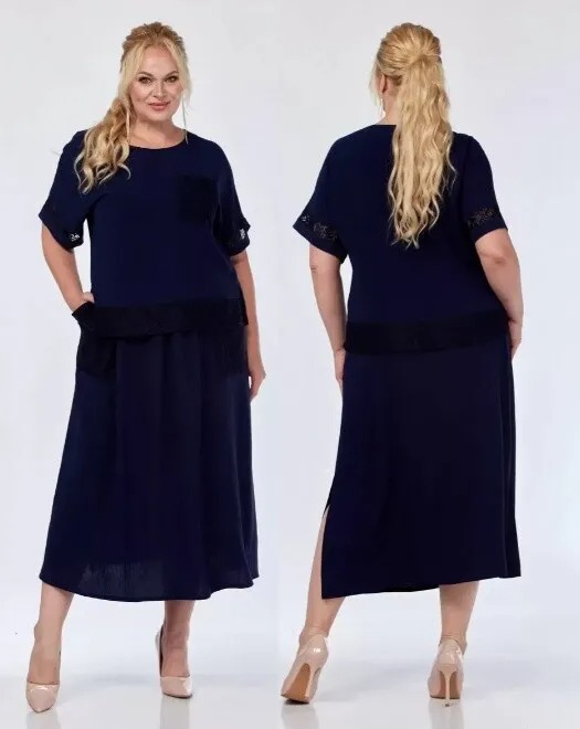 Комплект, юбка, блузка СиБон 0339