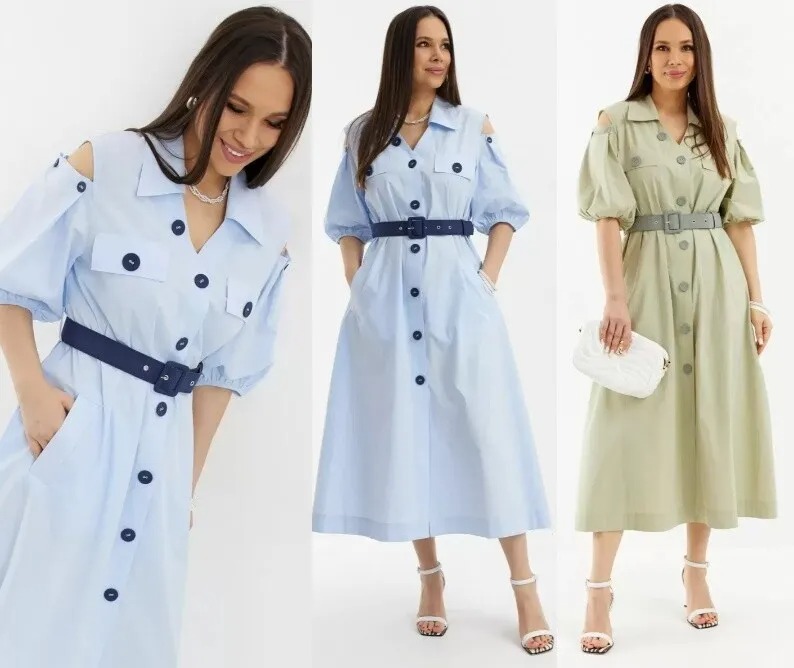 Платье Магия Моды 2710