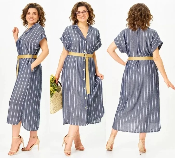 Платье, рубашка Michel Chic 2200