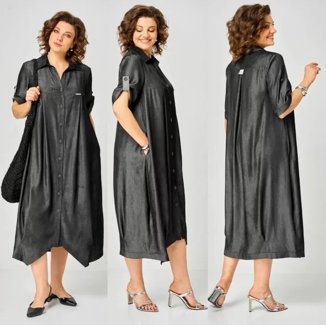 Платье, рубашка Michel Chic 2198