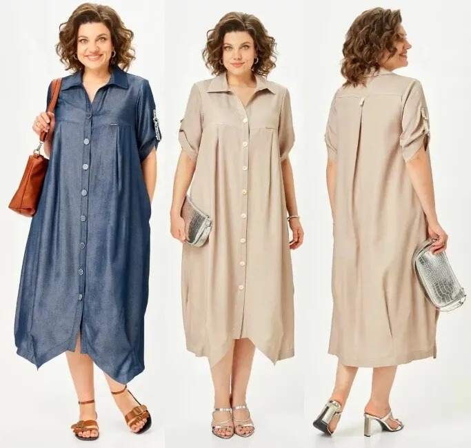 Платье, рубашка Michel Chic 2198А