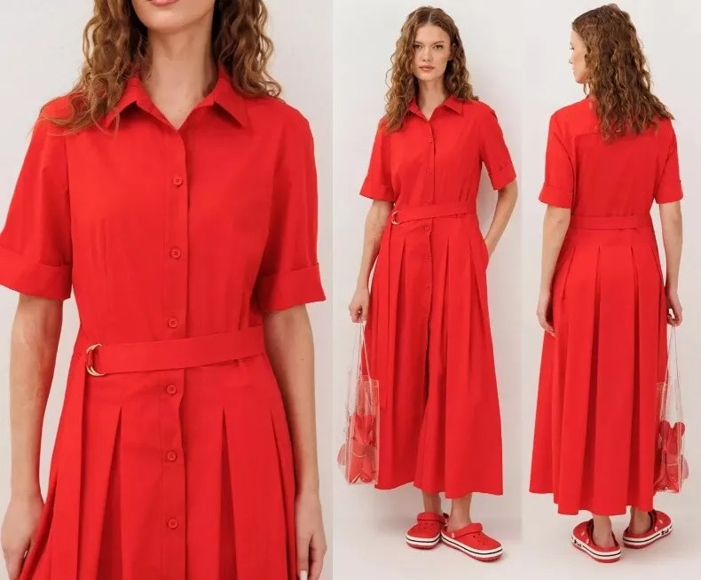 Платье Buter 3341