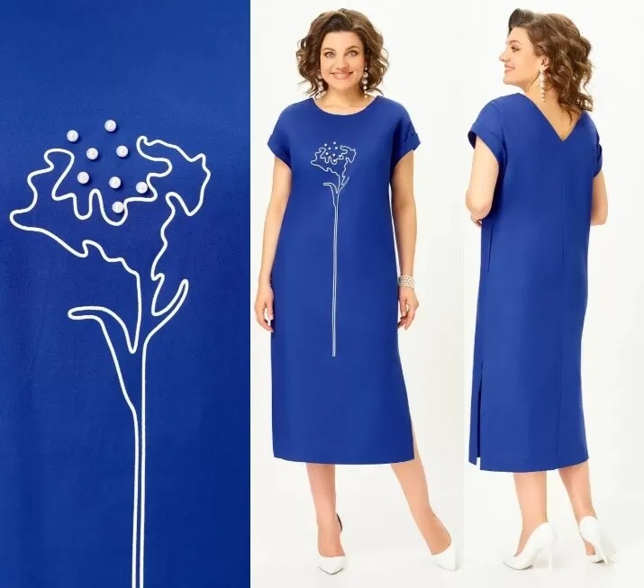 Модель Dali 3757