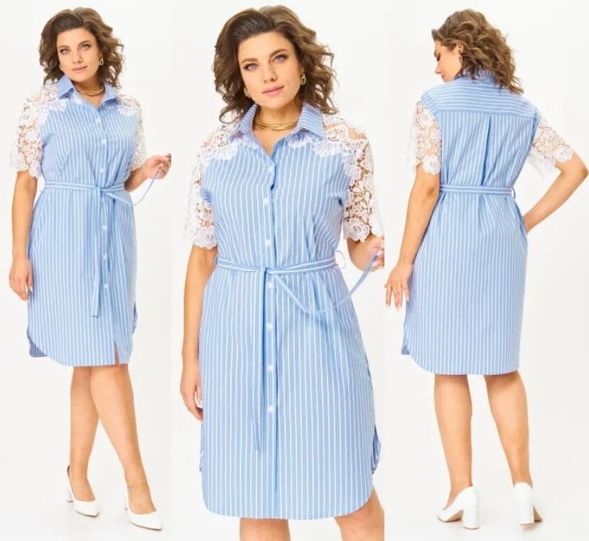 Платье, рубашка Svetlana-Style 2122