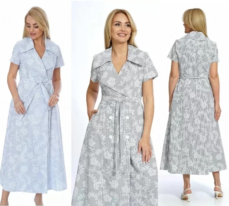 Модель Alani Collection 2567